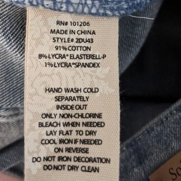 Soft Surroundings The Ultimate Denim High Rise Shimmer Skinny Jeans Size 10 New - Picture 6 of 6